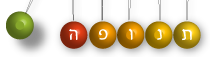 tnufa web design - logo